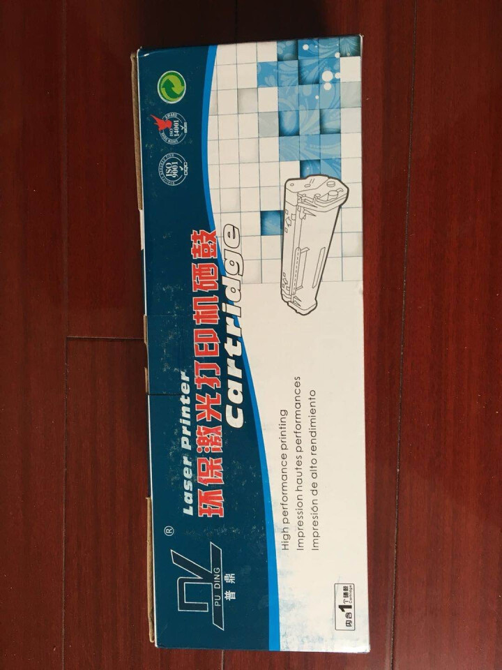 普鼎 适惠普m1136硒鼓LaserJet Pro M1136 mfp打印机硒鼓复印一体机墨盒易加粉 M1136硒鼓（打印2000页）怎么样，好用吗，口碑，心得,第2张