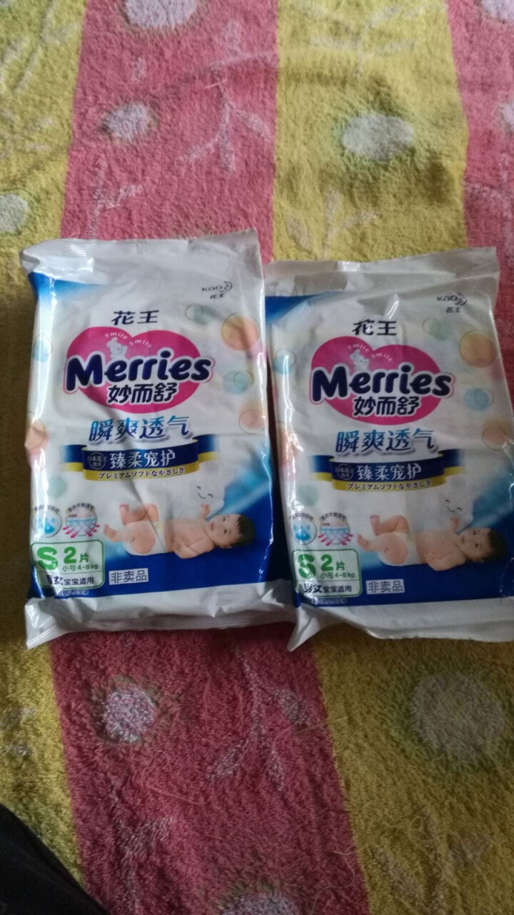 【旗舰店】花王（Merries）妙而舒瞬爽透气 婴儿纸尿裤小号尿不湿（4,第4张