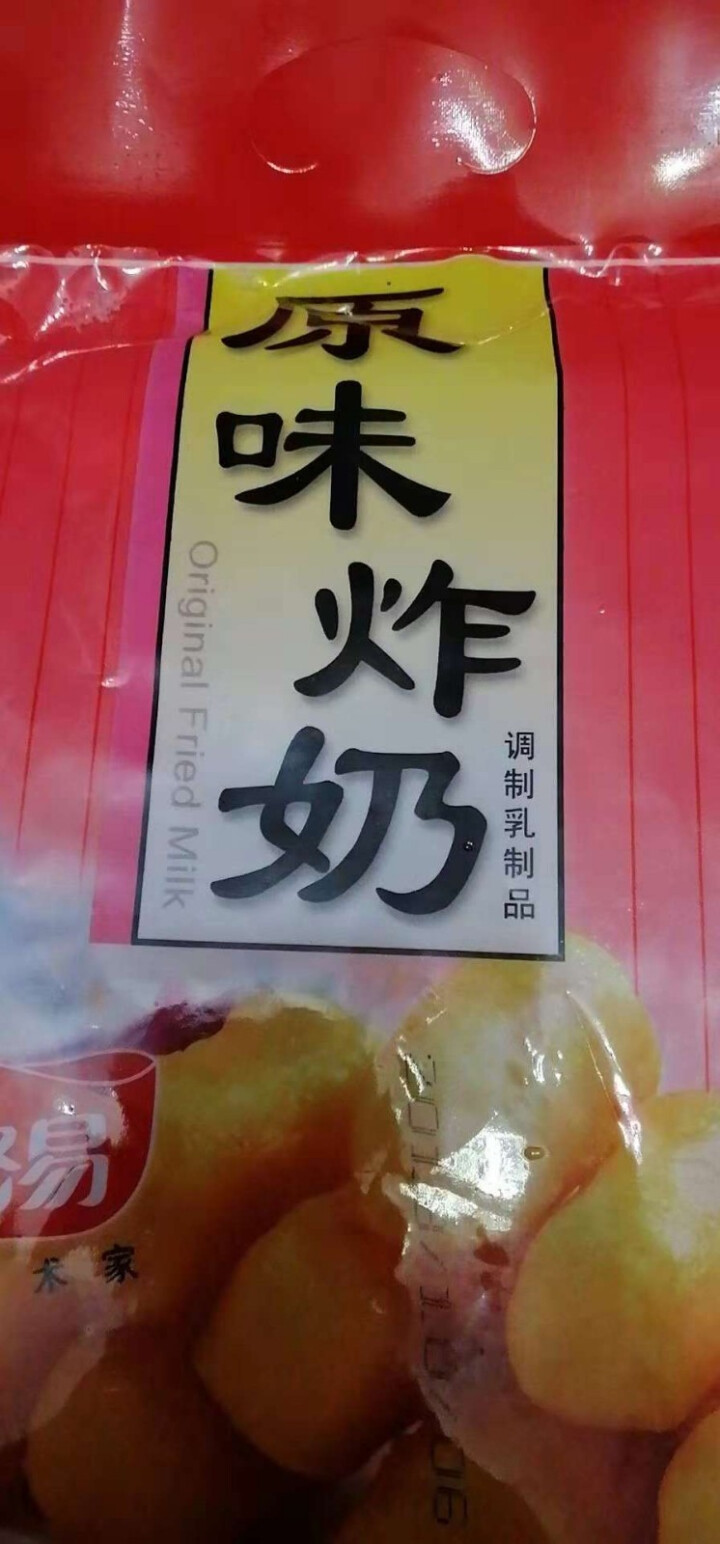 金路易 炸鲜奶 原味 500g（35,第2张