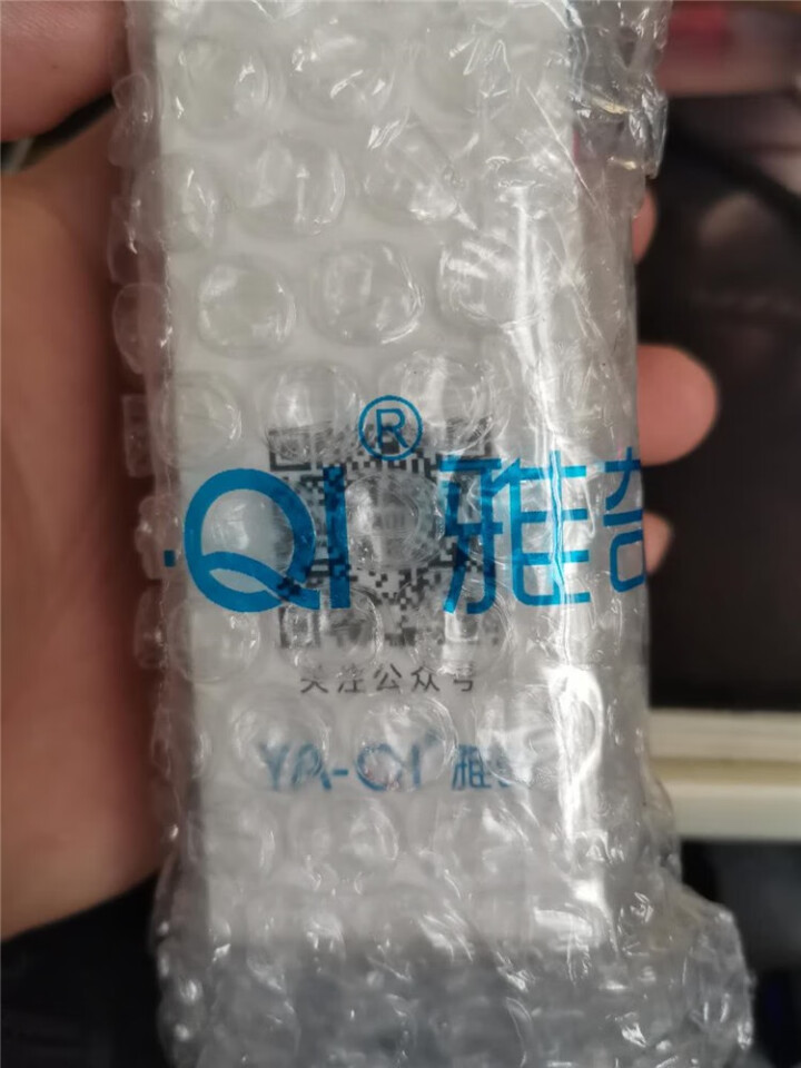 雅奇（YAQI）熊果苷焕白维C补水保湿面部亮肤 水原液肌底液补水保湿提亮肤色 左旋VC精华液15ml怎么样，好用吗，口碑，心得，评价，试用报告,第2张