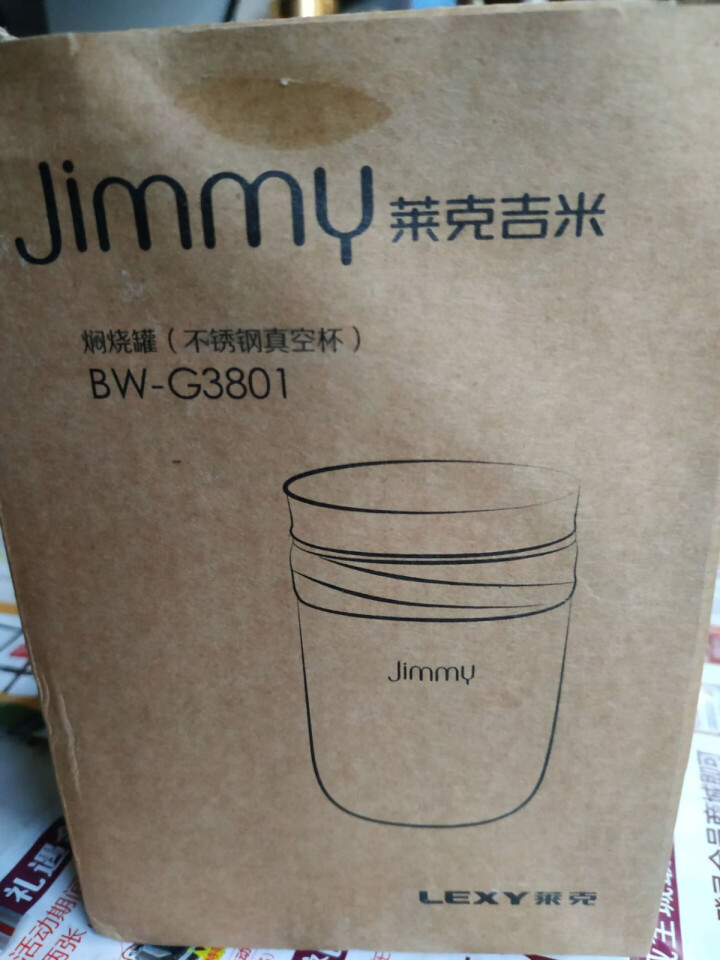 JIMMY莱克吉米不锈钢真空焖烧罐BW,第2张