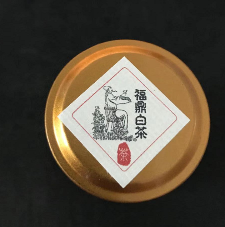 定白 福鼎白茶礼盒装高山陈年茶 小罐茶怎么样，好用吗，口碑，心得，评价，试用报告,第2张