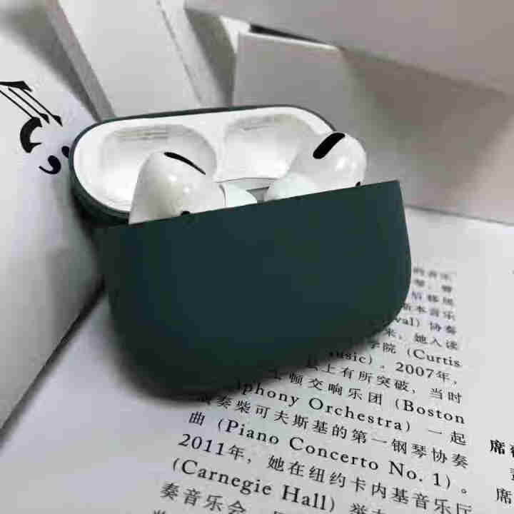 第一卫 airpods pro保护套 airpords耳机套苹果无线蓝牙液态硅胶套 【暗夜绿】 AirPods Pro专用怎么样，好用吗，口碑，心得，评价，试用,第3张