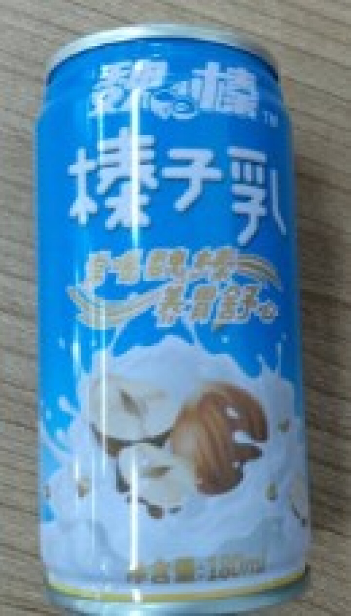 魏榛榛子乳植物蛋白饮料 醇香240ml*1+柔香180ml*1试用装怎么样，好用吗，口碑，心得，评价，试用报告,第2张