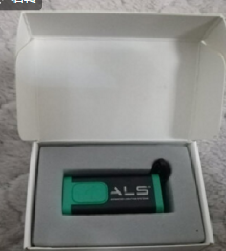 ALS（艾乐世）专业LED强光头灯户外运动夜钓防水头戴式充电手电筒电工维修灯汽车维修头灯 钥匙扣灯怎么样，好用吗，口碑，心得，评价，试用报告,第3张