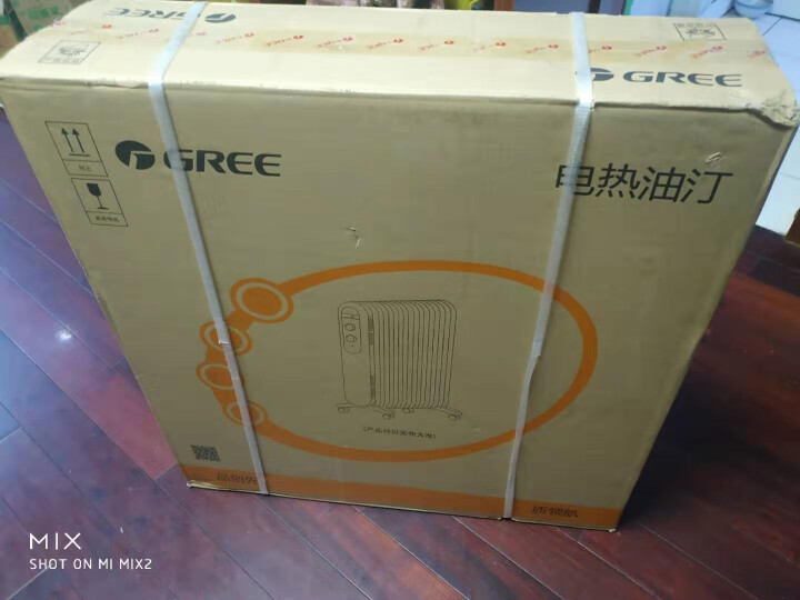 格力（GREE）电油汀取暖器 家用15片油酊电暖器 节能省电暖风机 干衣加湿暖气片 浴室办公电暖气 新款17片NDY19,第2张