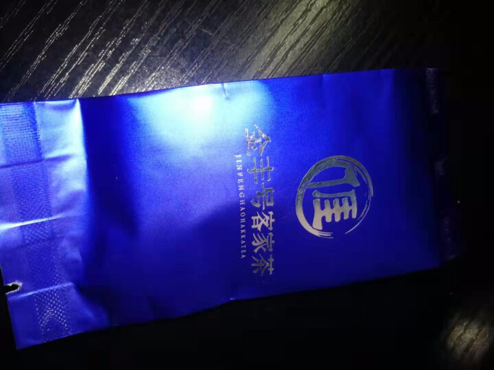 金丰号全有机高山绿茶金绿一号河源紫金云雾茶南岭特产获奖产品2019年新茶净含量14克品鉴装怎么样，好用吗，口碑，心得，评价，试用报告,第3张