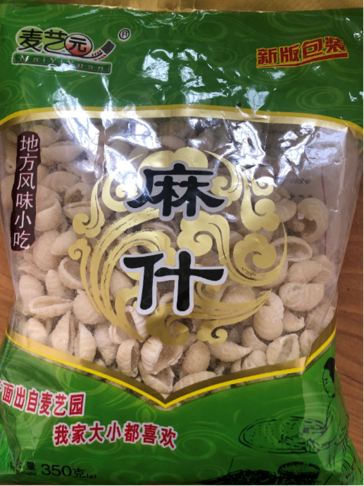 陕西麻食350g  多种口味搓猫耳朵陕西特产手工麻食麻什子烩麻食 原味麻食350g怎么样，好用吗，口碑，心得，评价，试用报告,第2张