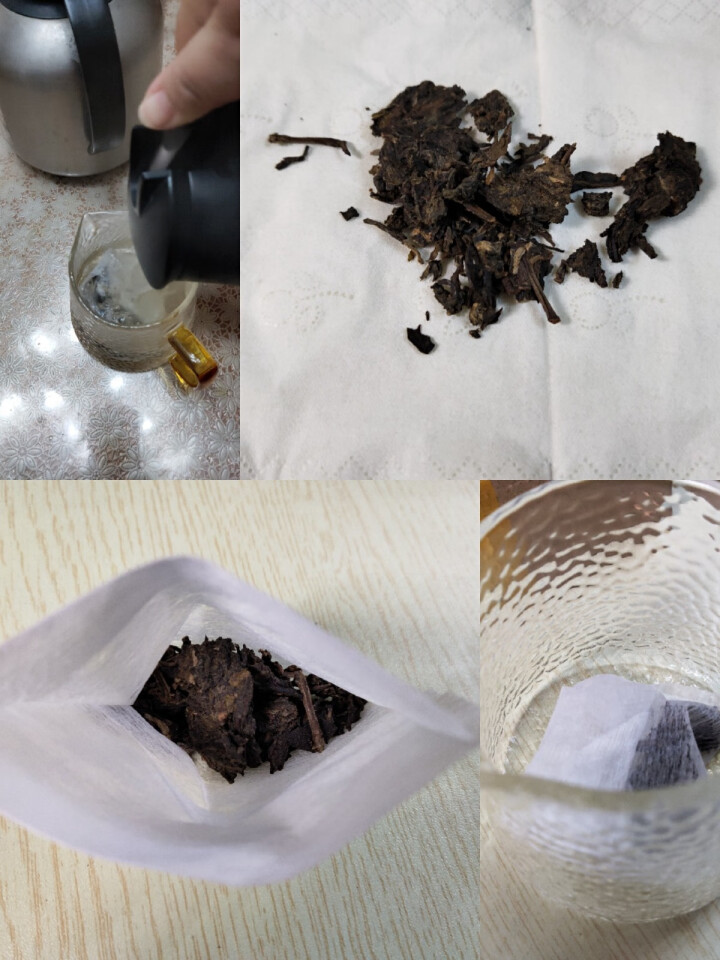 唯醉茶叶 老班章陈年老熟茶普洱茶熟茶饼茶 勐海纯料云南七子饼 老班章买2赠1同款怎么样，好用吗，口碑，心得，评价，试用报告,第3张