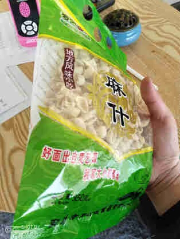 陕西麻食350g  多种口味搓猫耳朵陕西特产手工麻食麻什子烩麻食 原味麻食350g怎么样，好用吗，口碑，心得，评价，试用报告,第2张