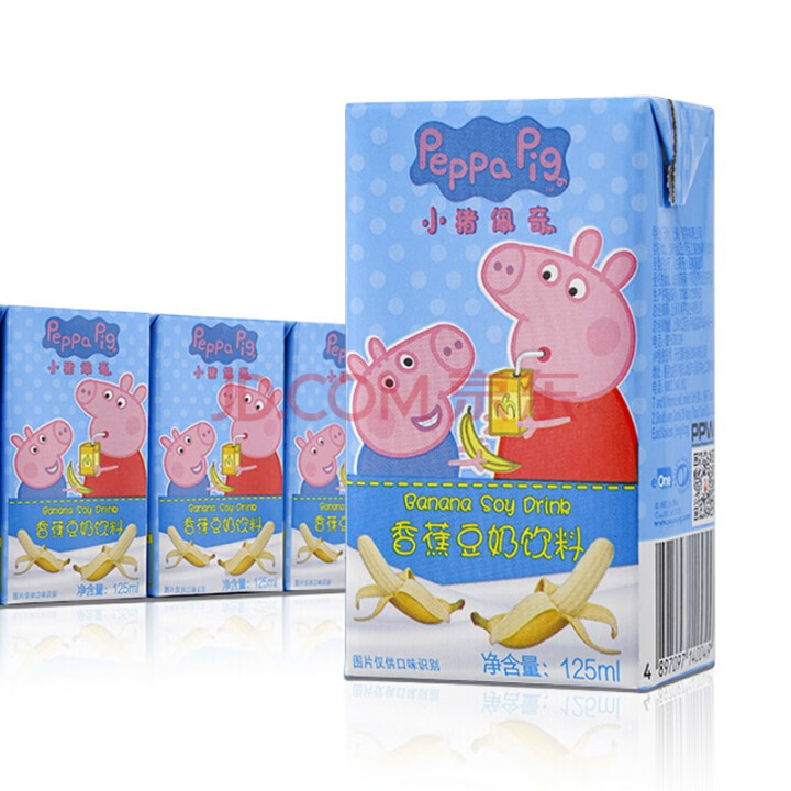 小猪佩奇Peppa Pig 香蕉味豆奶 植物蛋白饮料 125ml*4盒 儿童营养早餐奶（旺旺生产）怎么样，好用吗，口碑，心得，评价，试用报告,第4张