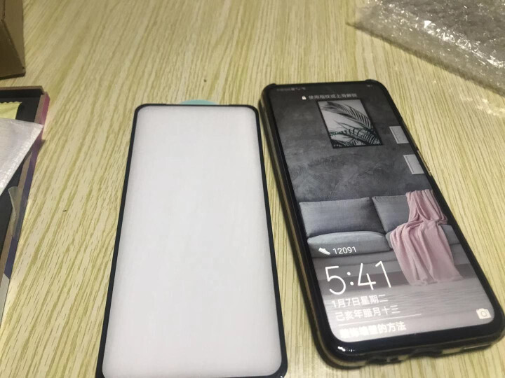 铭矿 荣耀9x钢化膜9xPro手机膜全屏覆盖无白边华为honor9x保护贴膜玻璃防摔九X高清屏保全包 荣耀9X【超清*1片装】怎么样，好用吗，口碑，心得，评价，,第4张