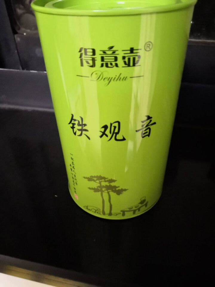 得意壶 安溪铁观音天然茶叶兰花香高山乌龙茶新茶送礼茗茶礼盒装250g*2罐装共500g怎么样，好用吗，口碑，心得，评价，试用报告,第3张