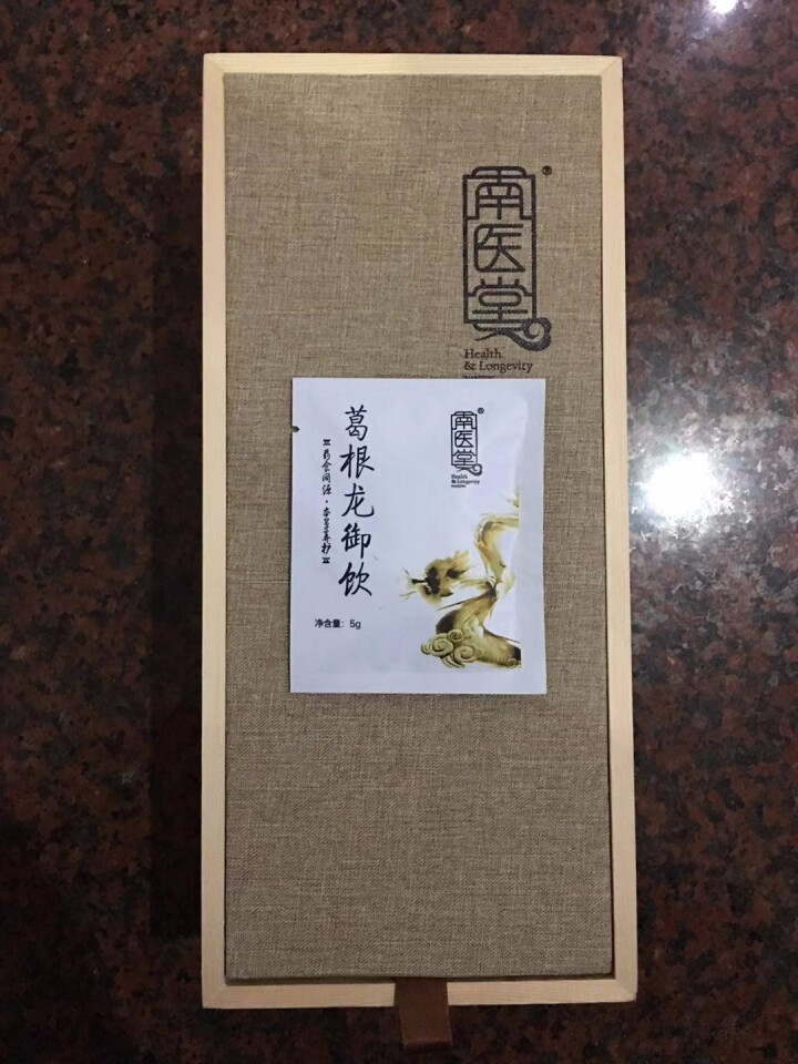 南医堂 葛根龙御饮 可搭解酒茶 醒酒茶养肝茶 醒酒解酒药 解酒片怎么样，好用吗，口碑，心得，评价，试用报告,第2张