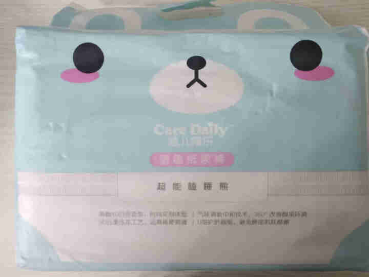 凯儿得乐（care daily）萌趣纸尿裤 婴儿超薄透气尿不湿包装 NB40片/包[5kg以下]怎么样，好用吗，口碑，心得，评价，试用报告,第2张