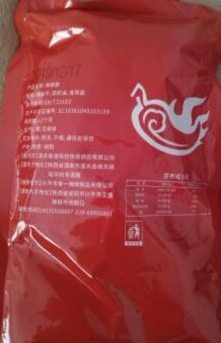 陕西辣椒面150g 陕西特产兴平石磨辣椒面油泼辣子擀面皮油泼面 150g/袋怎么样，好用吗，口碑，心得，评价，试用报告,第3张