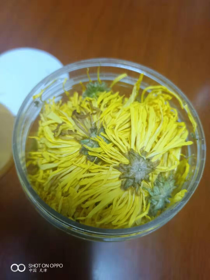 传花录  菊花茶 金丝皇菊 花草茶  大朵皇菊花一朵一杯  基地直供 约40朵装怎么样，好用吗，口碑，心得，评价，试用报告,第3张