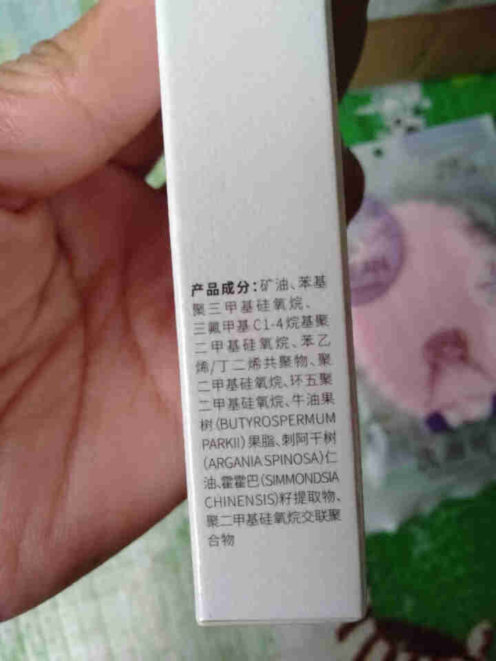 雪玲妃 口红雨衣修护液不掉色不沾杯不脱色持久防水定妆液唇釉唇膏锁色 口红雨衣 1支怎么样，好用吗，口碑，心得，评价，试用报告,第3张