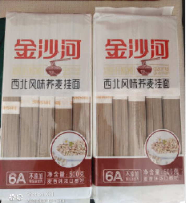 金沙河面条 荞麦挂面 低脂肪杂粮面 粗粮 500g*4怎么样，好用吗，口碑，心得，评价，试用报告,第3张