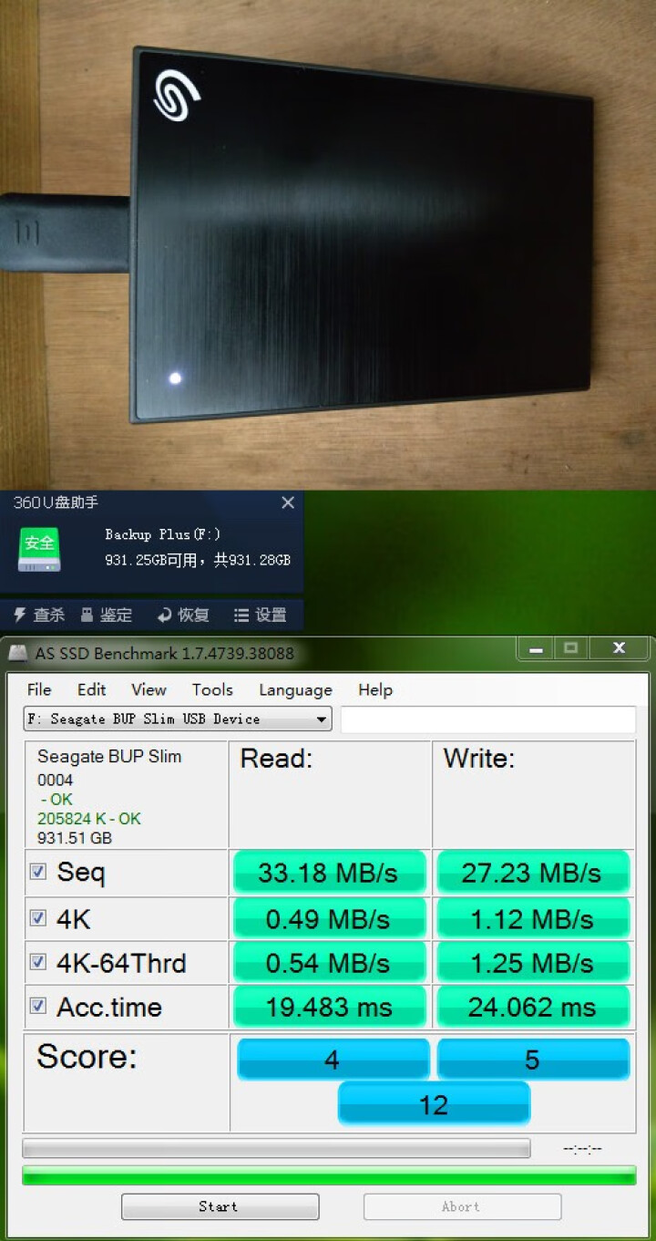 希捷（SEAGATE） 移动硬盘1t2t4t5t 铭 USB3.0 2.5英寸（兼容苹果PS4） 黑色【新品爆款】 1TB怎么样，好用吗，口碑，心得，评价，试用,第4张