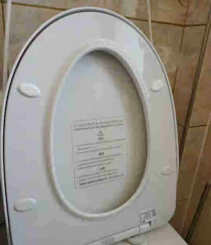 丹洁斯 (danjiesi) 智能加热马桶盖 通用恒温即热式电动单加热坐垫