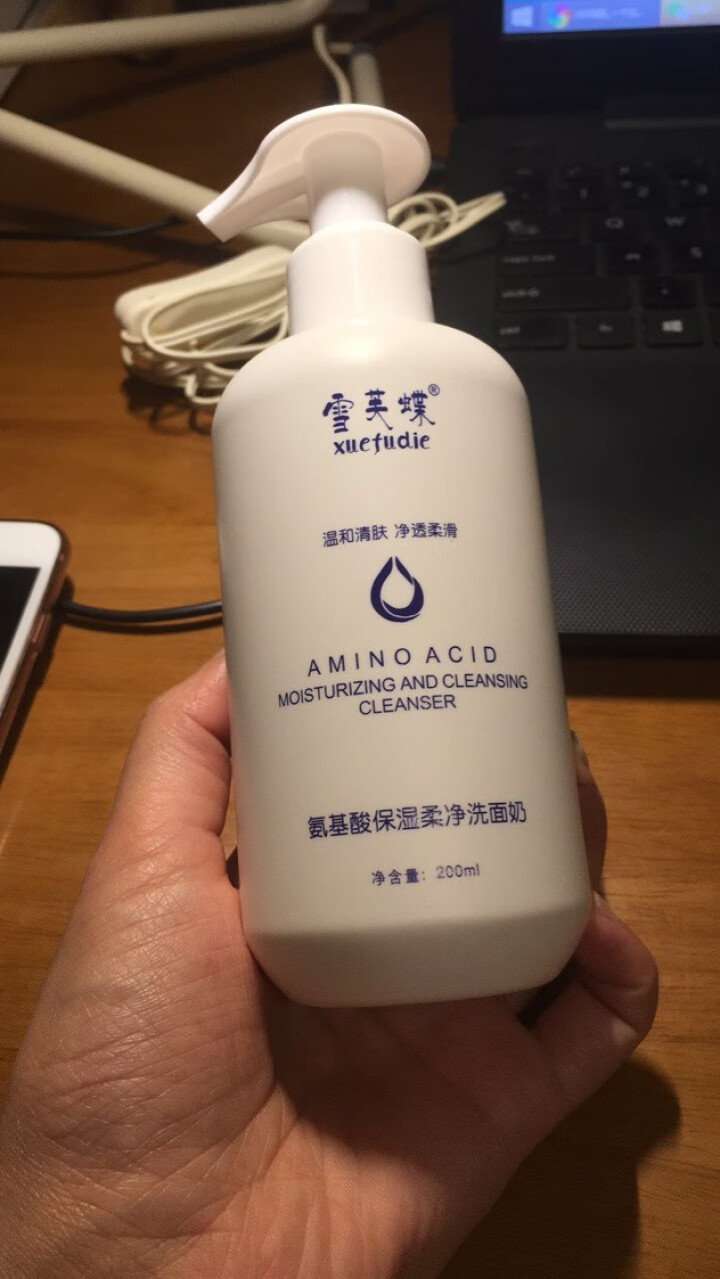 雪芙蝶 氨基酸保湿柔净洗面奶 200ml （深层清洁 平衡水油 补水保湿 抗痘 男女通用） 洁面乳怎么样，好用吗，口碑，心得，评价，试用报告,第4张