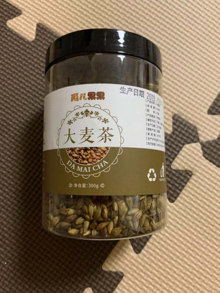 大麦茶包饮料 散装苦荞麦芽茶叶花草茶 300g怎么样，好用吗，口碑，心得，评价，试用报告,第3张