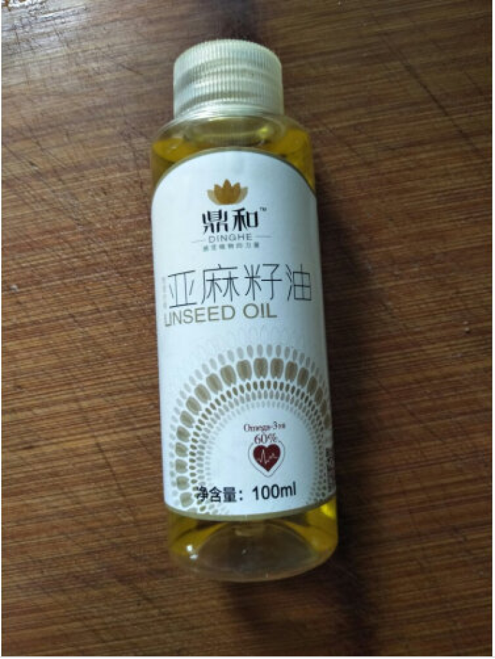 鼎和 内蒙古初榨冷榨脱蜡一级亚麻籽油食用油孕妇高亚麻酸100ml/瓶 节日礼品怎么样，好用吗，口碑，心得，评价，试用报告,第4张