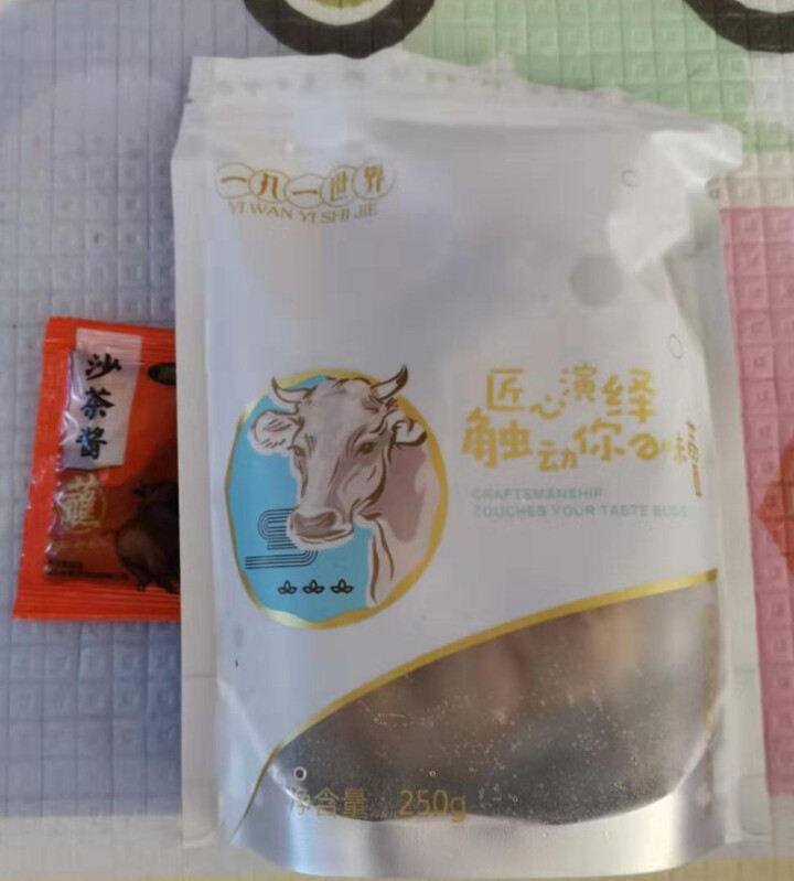 【限时预售】正宗潮汕 手打牛筋丸牛肉丸节日送礼手工 肉丸火锅丸子烧烤生鲜火锅食材迷你装 牛筋丸180g/10颗大丸子共90g*2小包装一起怎么样，好用吗，口碑，,第4张