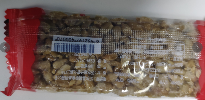 【沂蒙馆】瓜子酥500g 休闲食品香脆瓜子仁酥味独立小包装办公零食怎么样，好用吗，口碑，心得，评价，试用报告,第3张