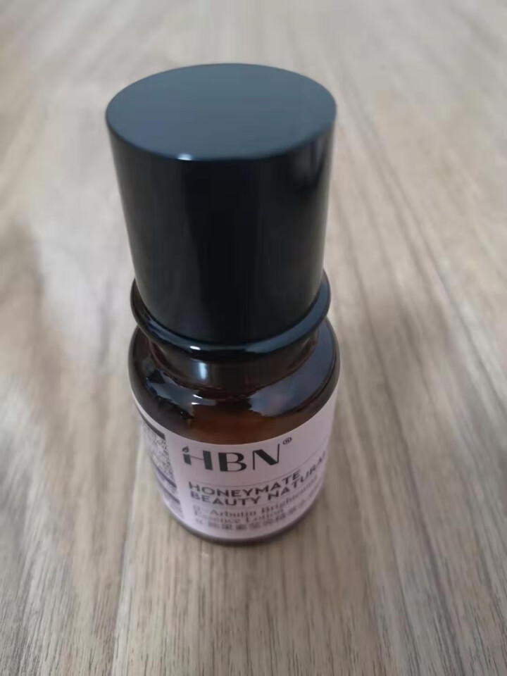 HBN熊果苷精粹水30ml 发光水旅行装提亮肤色补水保湿 熬夜救星怎么样，好用吗，口碑，心得，评价，试用报告,第2张