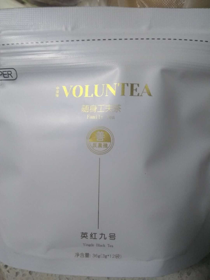 小茶犊 红茶茶叶 英红九号 英德红茶  原叶立体袋泡茶 商务茶包 3gX12包怎么样，好用吗，口碑，心得，评价，试用报告,第4张