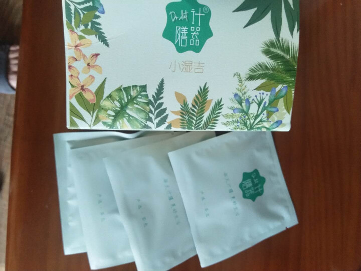 计膳器红豆薏米茶可搭配驱湿茶养生茶包袋泡茶驱湿气赤小豆薏仁茶  75g 红豆薏米茶怎么样，好用吗，口碑，心得，评价，试用报告,第3张