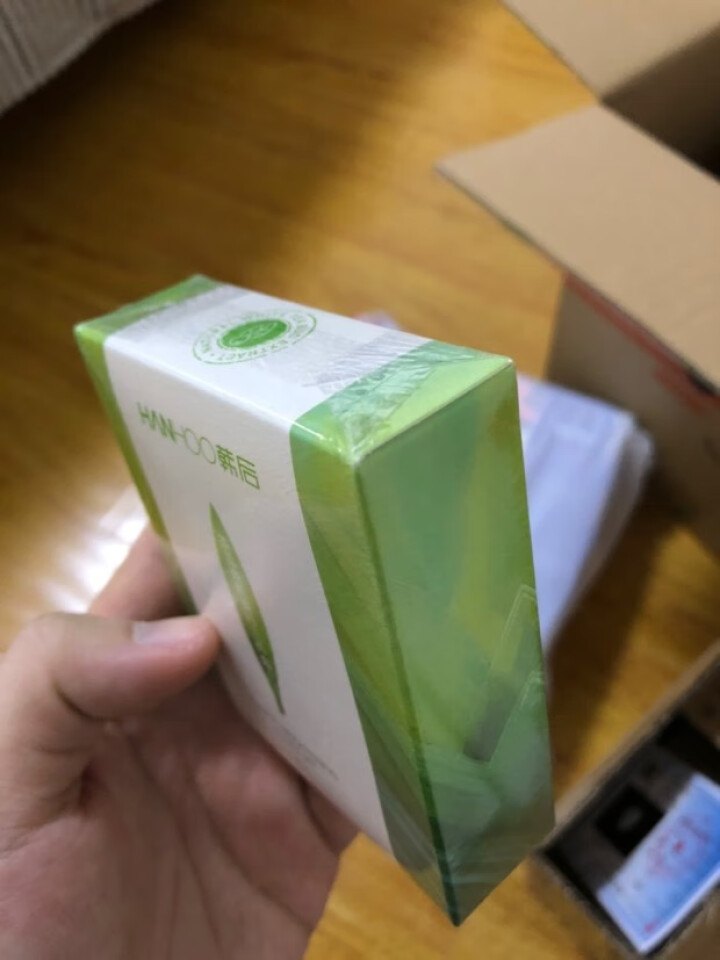 韩后茶蕊亮肌旅行三件套（洁面15g+嫩白液20ml+乳20ml）旅行中样体验套装怎么样，好用吗，口碑，心得，评价，试用报告,第2张