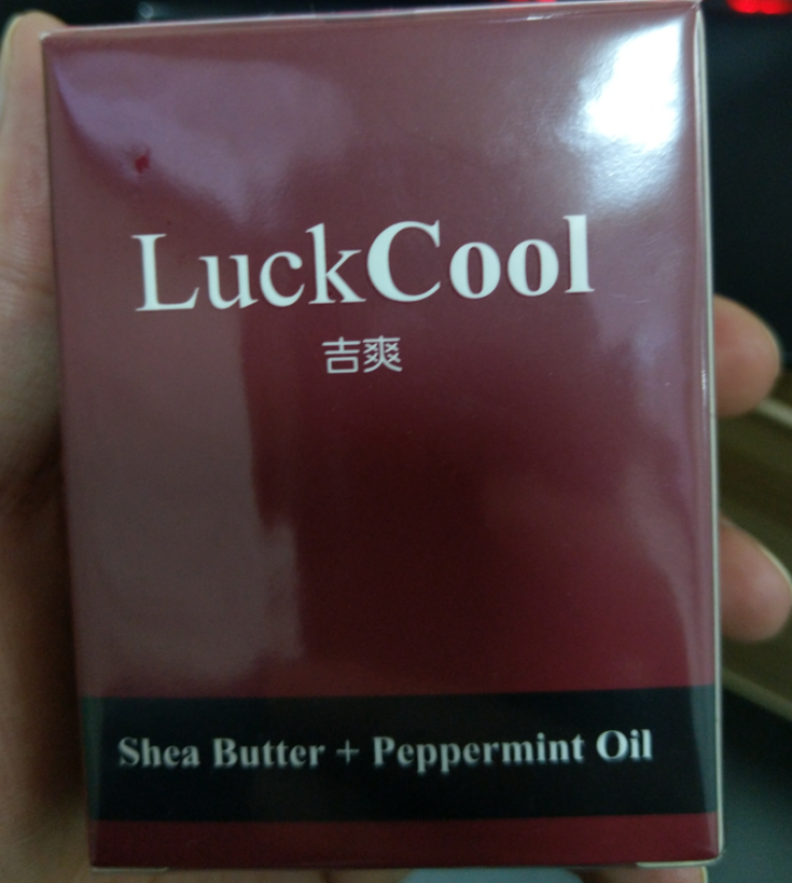 吉爽（LuckCool）薄荷精油皂 (洁面皂手工皂洗脸皂洗面奶)男女士祛痘净白皂保湿防皱补水平衡油脂 薄荷精油净颜皂125g怎么样，好用吗，口碑，心得，评价，试,第4张