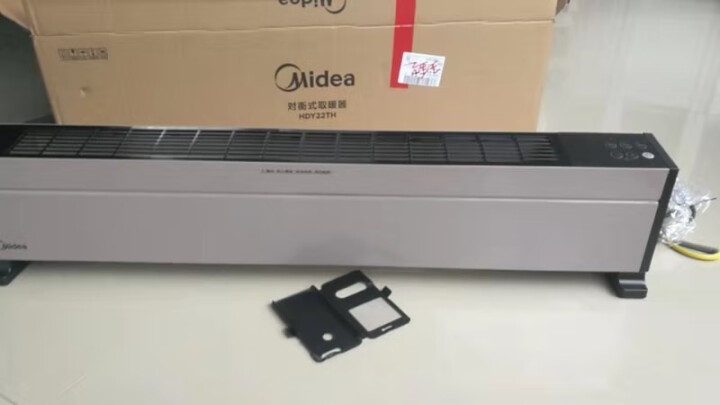 美的（Midea）踢脚线取暖器家用/电暖器电暖气片地脚线/智能遥控对衡式节能省电静音移动地暖器暖风 HDY22TH,第4张