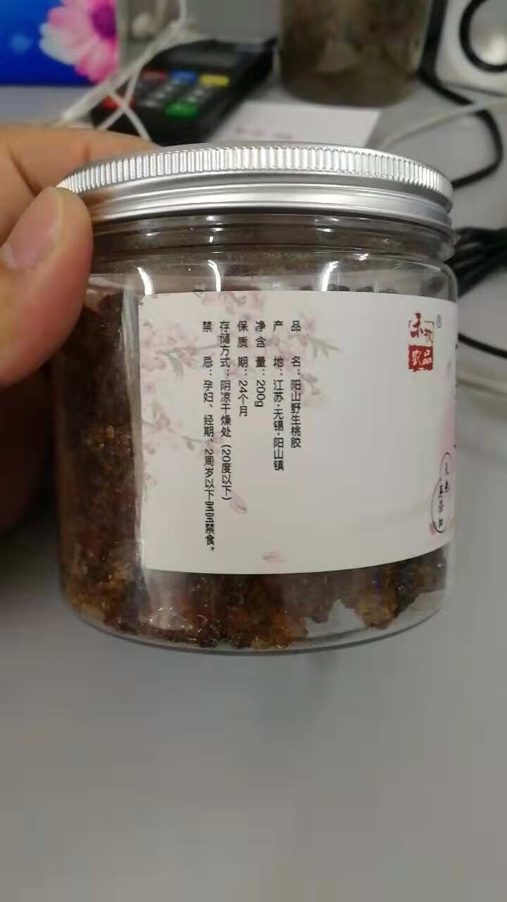 溧阳馆 买二送一 阳山野生桃胶 桃花泪 桃树胶 200g罐装怎么样，好用吗，口碑，心得，评价，试用报告,第2张