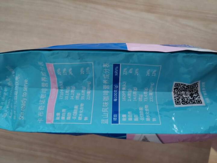 Catfour 蓝山咖啡卡布奇诺160条/40条组合风味 特浓提神速溶三合一咖啡粉600g 正品 蓝山卡布混合装 40条600g*1袋怎么样，好用吗，口碑，心得,第4张