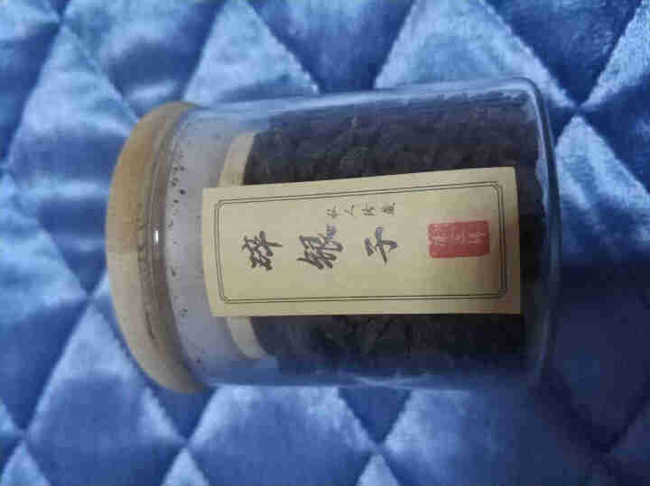 陈通号 糯香茶化石 茉莉香茶化石  碎银子 十年陈化老茶 普洱茶 普洱熟茶 茶叶 散茶 简洁玻璃罐 糯香普洱50克试喝装（玻璃罐）怎么样，好用吗，口碑，心得，评,第2张