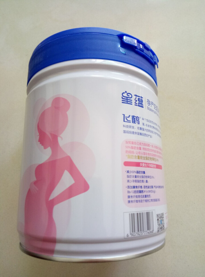 飞鹤星蕴妈妈孕产妇奶粉0段（怀孕及哺乳期妈妈适用）700g怎么样，好用吗，口碑，心得，评价，试用报告,第2张