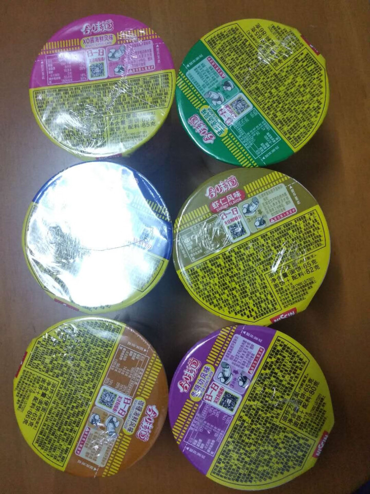 日清方便面 合味道速食网红泡面桶面零食方便食品混装组合 6口味6杯怎么样，好用吗，口碑，心得，评价，试用报告,第4张