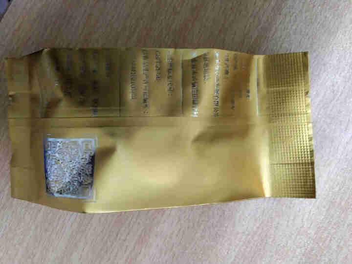 金丰号全有机茶高山云雾茶金黄一号黄茶岭南黄汤鲜爽特级浓香型7克品鉴装怎么样，好用吗，口碑，心得，评价，试用报告,第5张