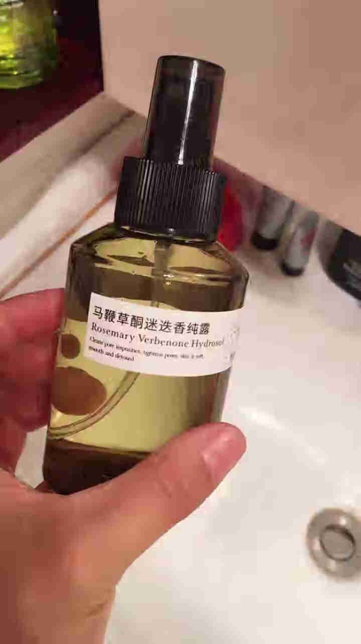 【第二瓶1元】马鞭草酮迷迭香纯露125ml（抖音正品马迷纯露爽肤水 去闭口粉刺 收缩毛孔保湿化妆水） 马鞭草迷迭香纯露125ml【第2瓶1元】怎么样，好用吗，口,第5张