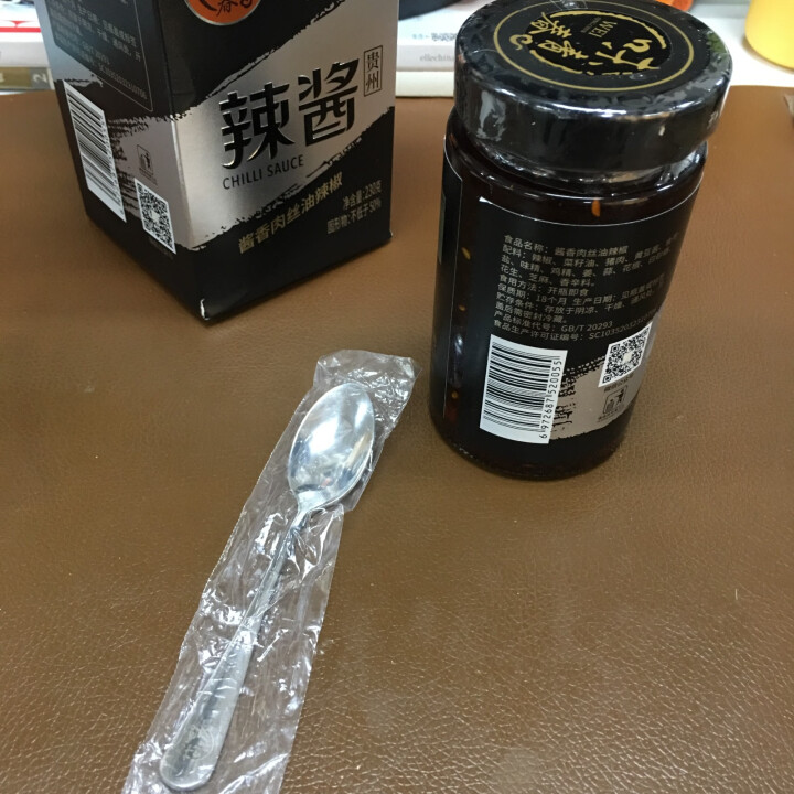 味青春酱香肉丝辣酱自制特产拌饭拌面下饭酱解馋辣椒酱怎么样，好用吗，口碑，心得，评价，试用报告,第4张