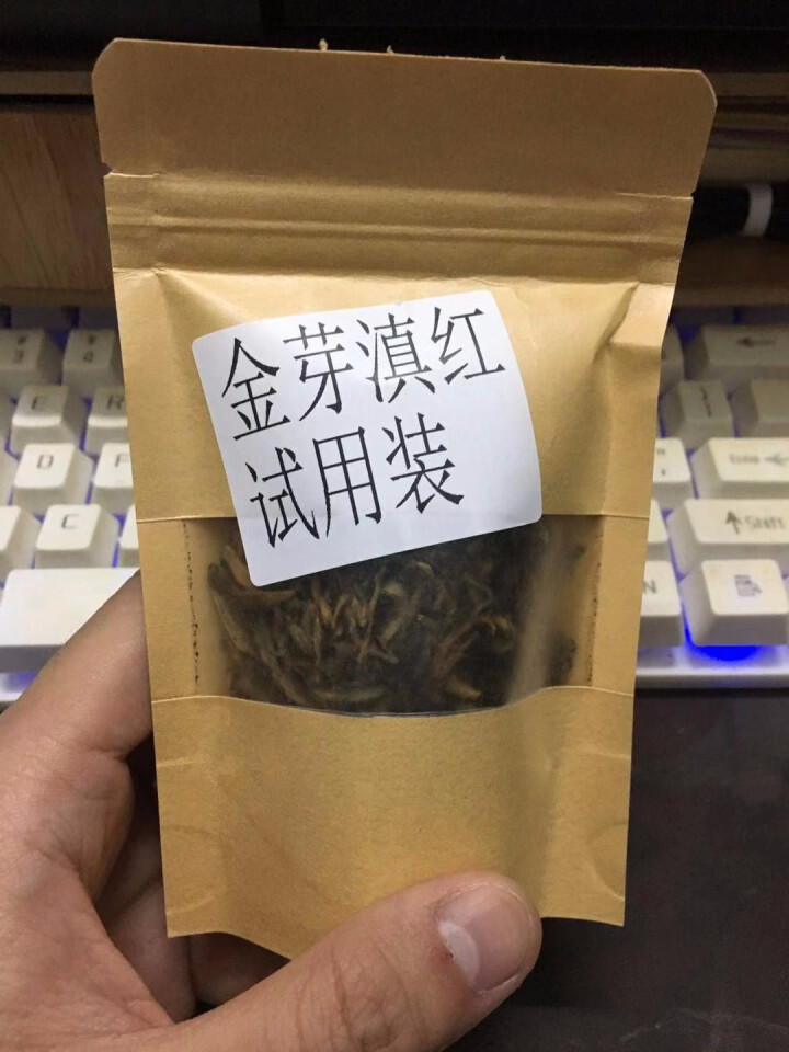 叶有缘茶叶 云南凤庆滇红茶 金芽功夫红茶蜜香古树茶10克装 10克怎么样，好用吗，口碑，心得，评价，试用报告,第2张