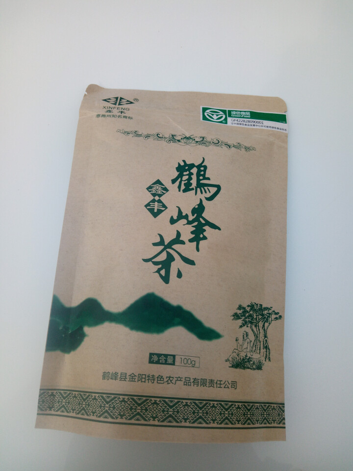 【利川扶贫馆】湖北恩施特产 厂家直销 恩施富硒绿茶 明前高山富硒茶100g装怎么样，好用吗，口碑，心得，评价，试用报告,第2张