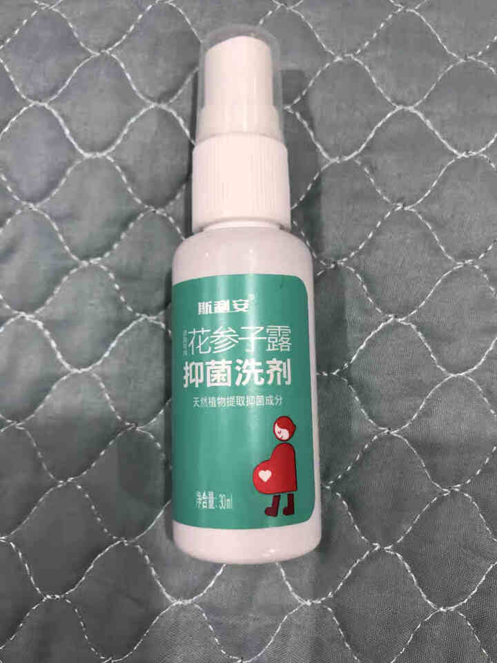 斯利安 免洗洗手液杀菌消毒止痒抑菌喷雾孕妇宝宝适用a 30ml怎么样，好用吗，口碑，心得，评价，试用报告,第2张