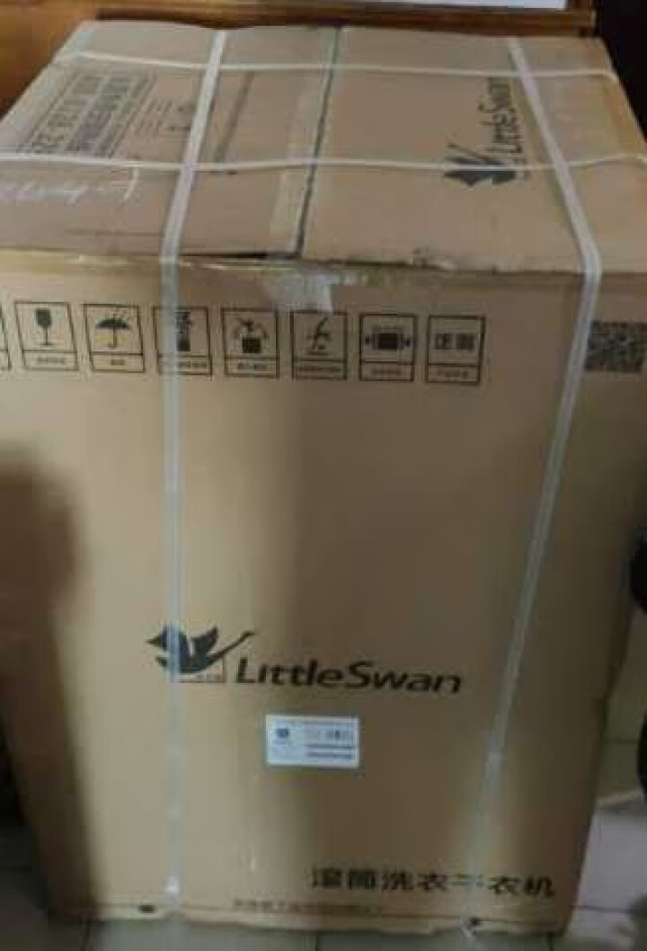 小天鹅（LittleSwan）滚筒洗衣机全自动 洗烘一体10公斤kg 水魔方银离子除菌消毒洗智能家电 TD100V866WMADG怎么样，好用吗，口碑，心得，评,第2张