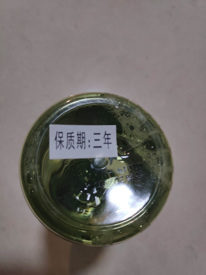 自然共和国 原自然乐园  济州碳酸卸妆水99ml 深层清洁 保湿补水 温和不刺激 眼唇可用怎么样，好用吗，口碑，心得，评价，试用报告,第3张