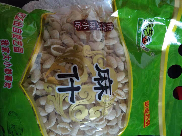 陕西麻食350g  多种口味搓猫耳朵陕西特产手工麻食麻什子烩麻食 原味麻食350g怎么样，好用吗，口碑，心得，评价，试用报告,第3张